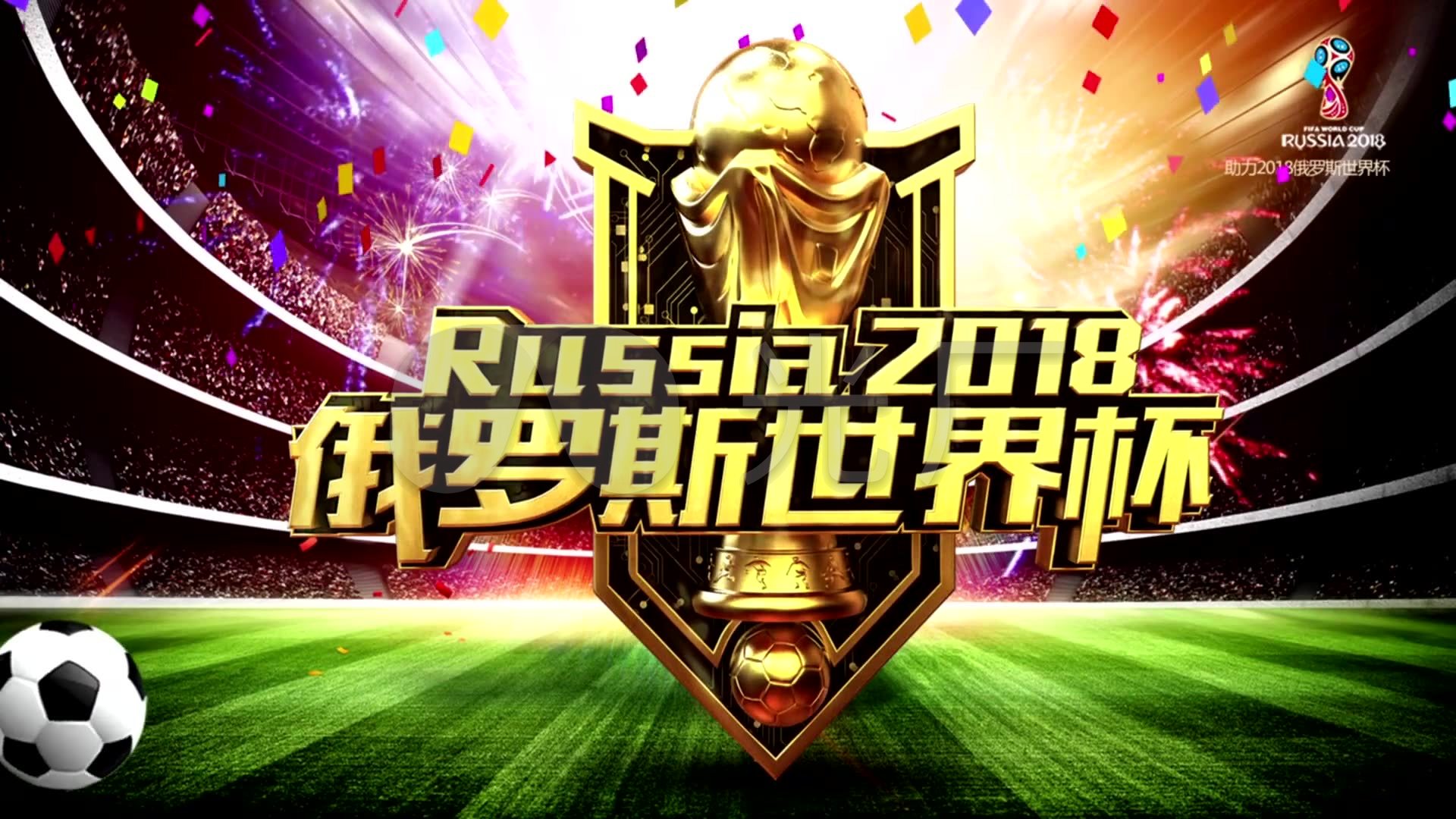 多俱