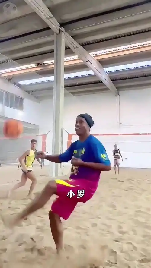 這項科技的